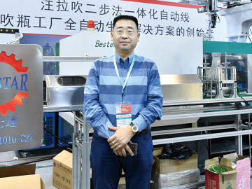 偉士達(dá)：注拉吹兩步法新玩家的逆襲