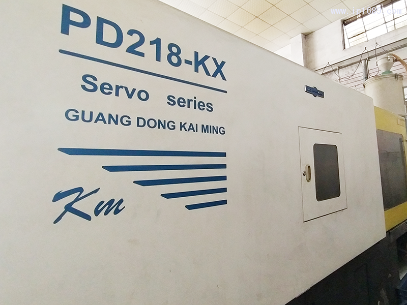 業升塑料五金制品廠車間