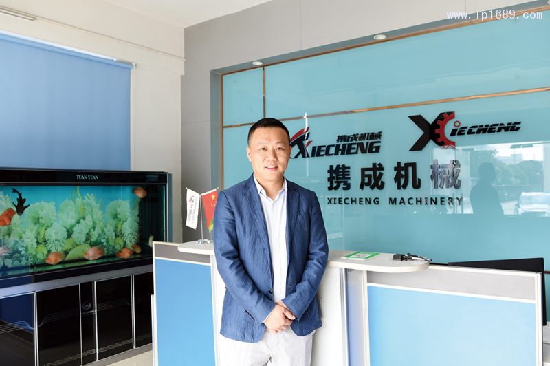 攜成總經理:符智波