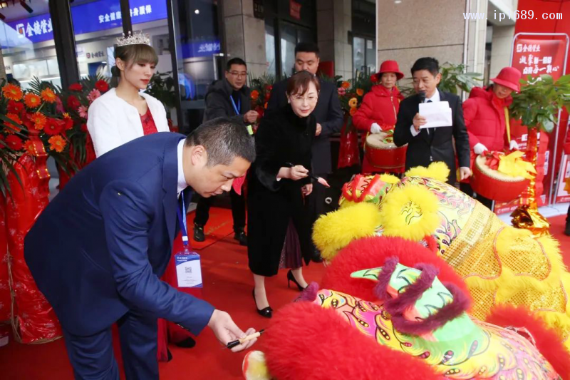 金德長(zhǎng)沙運(yùn)營(yíng)中心&ldquo;點(diǎn)睛&rdquo;儀式