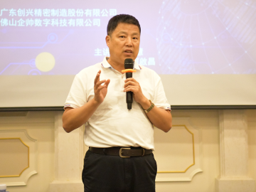 力勁的5G新基建戰略站在高格局  看得更遠