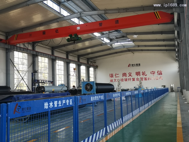 吉林省榮億工程管道有限公司給水管生產(chǎn)專(zhuān)區(qū)