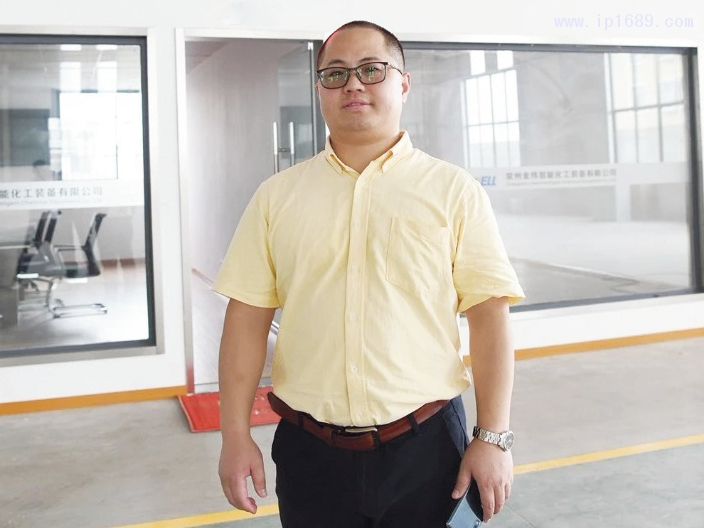 州金緯智能化工裝備有限公司總經理單業濤