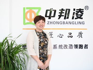 董開霞—— 為行業(yè)做出新突破