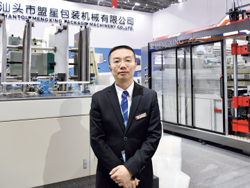 王耿：一直保持著謙虛和進步