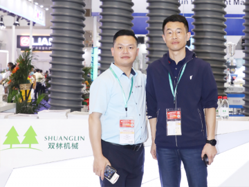 前瞻布局 雙林創(chuàng)新升級發(fā)展