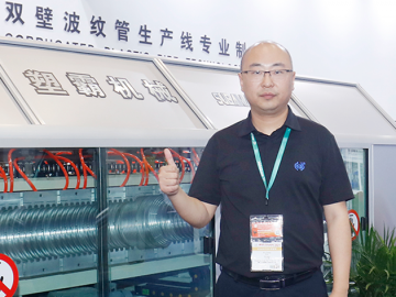 塑霸：成就感源于為客戶創造更多的價值?