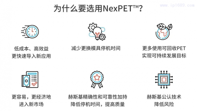 微信圖片_20210729164321