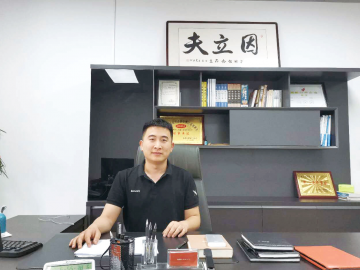 因立夫：前途漫漫  唯有奮斗