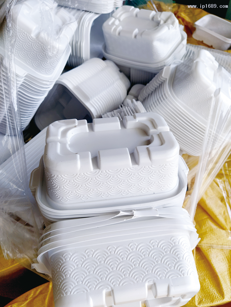 中山市小欖鎮振發包裝材料廠