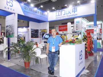 攻堅克難  漢申自粘膜設備漸入佳境