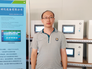 江門凱星米克重： 深耕吹膜行業(yè)  豐富產(chǎn)品結(jié)構(gòu)