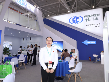 仕誠：聚焦細(xì)分領(lǐng)域  走出塑機(jī)產(chǎn)業(yè)數(shù)字化創(chuàng)新之路