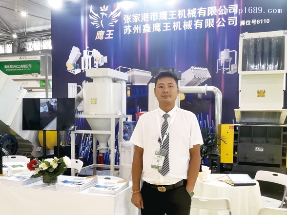 張家港市鷹王機械有限公司總經理殷作飛