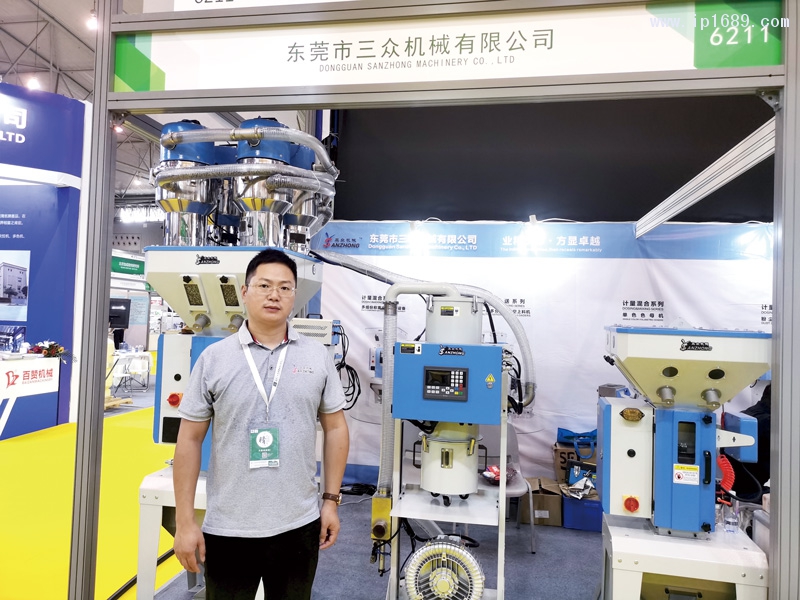 東莞市三眾機械有限公司銷售經理朱永寧