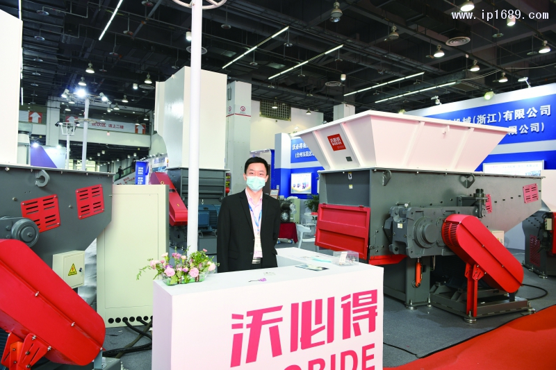 沃必得機械（浙江）有限公司銷售經理徐小海