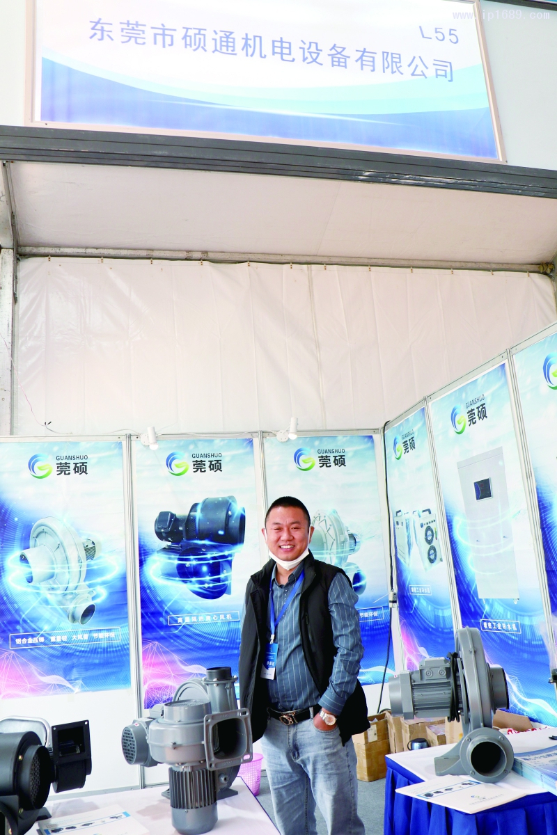 東莞市碩通機電設備有限公司    總經理吳國勝