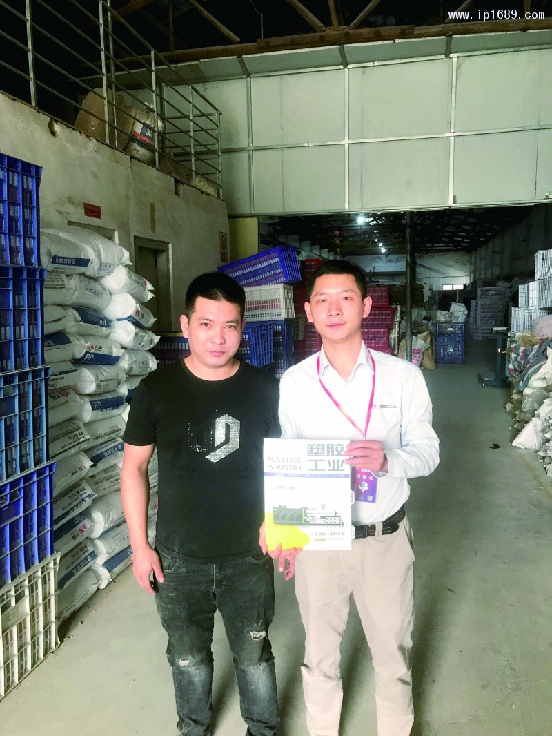 汕頭市澄海區(qū)家易達玩具廠總經理張家生