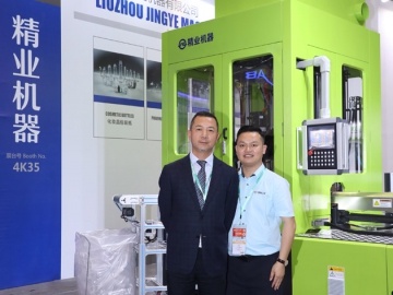 柳州精業(yè)  把握細(xì)分領(lǐng)域  國產(chǎn)注拉吹設(shè)備發(fā)展駛?cè)肟燔嚨?/></a></div></td>
<td width=