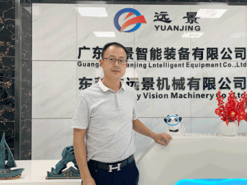 遠景智能裝備：以優(yōu)質(zhì)的產(chǎn)品和服務(wù)為客戶創(chuàng)造價值