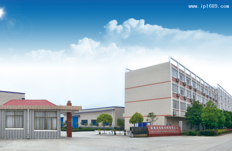 同力新材不斷改進產品質量，開發新品種。