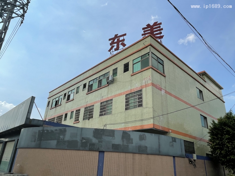 東美作為廣東知名的保護膜生產企業，公司日均產能在30萬平方米以上。