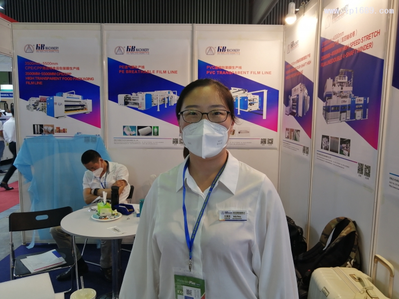 新樂華寶塑料機械有限公司 銷售代表王翠欣