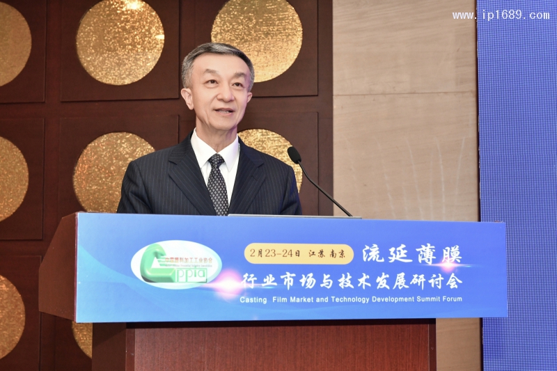 中國輕工業聯合會兼職副會長、中國塑料加工工業協會理事長朱文瑋