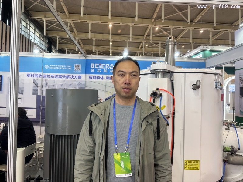 江蘇貝爾機械有限公司 銷售經理施衛俊