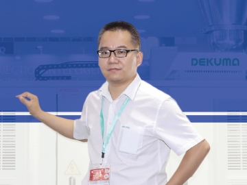 德科摩：創(chuàng)新引領(lǐng)細(xì)分市場(chǎng)