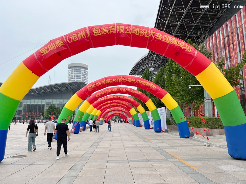 展會吸引來自海內外的客商2萬余人，參展企業達320余家。