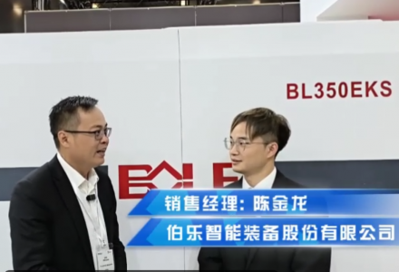 伯樂塑機【海外展】 (1601播放)