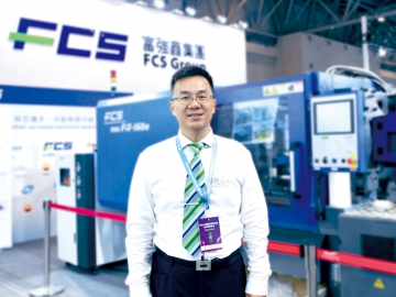 富強鑫：全電動式注塑方案助力醫(yī)療產(chǎn)業(yè)快速發(fā)展