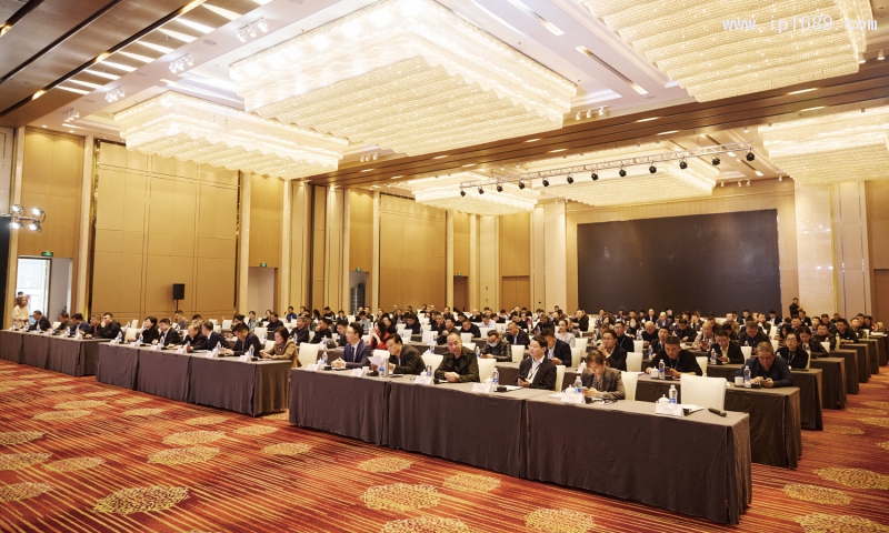 會(huì)議現(xiàn)場