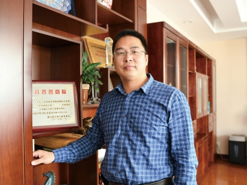 多系統技術解決方案與服務