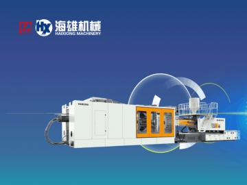 以科技創新推動企業高質量發展