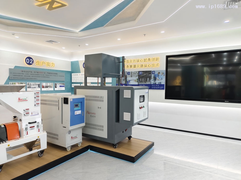 專業研發、生產銷售高端溫控設備的廠家