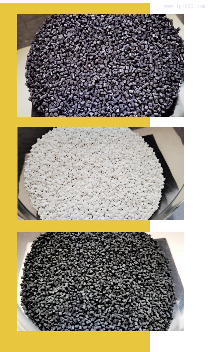 3月塑膠工業中文_99