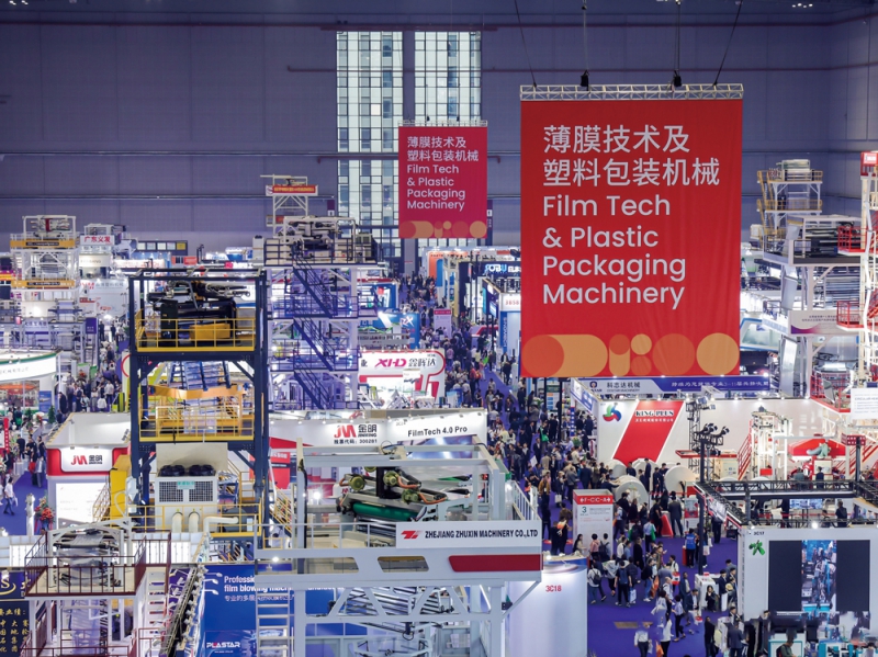 時隔6年CHINAPLAS再次回歸上海，規模再創新高：展商數量歷史性地攀升至4420家-拷貝