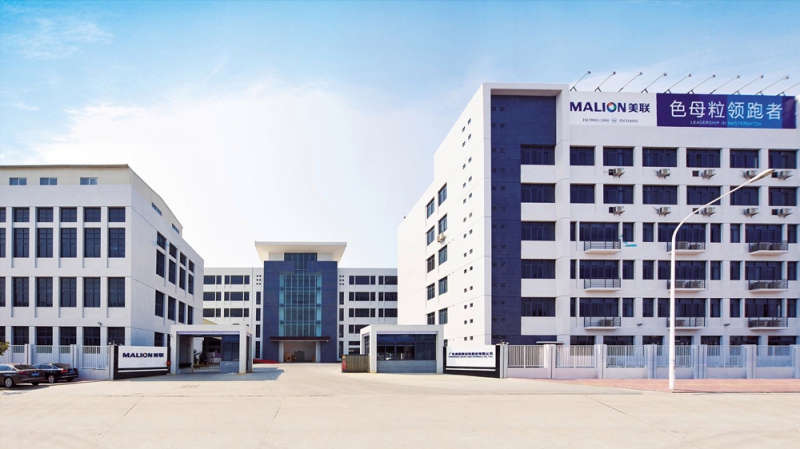 美聯(lián)新材是以色母粒和熔噴無紡布為主營產品的上市公司