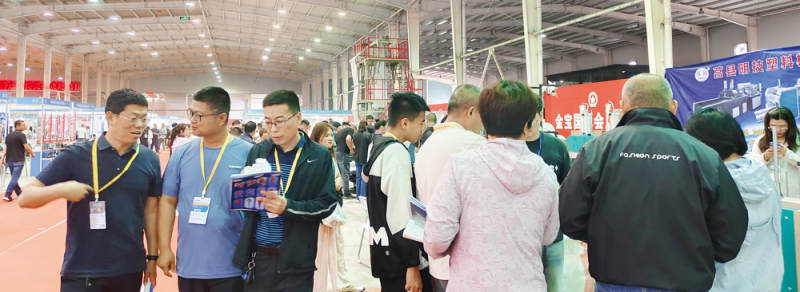 展會促進塑料產業鏈上下游的可持續發展-拷貝