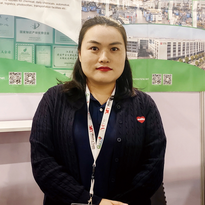 1-蘇州同大機械有限公司--亞非區(qū)域高級銷售經理-劉寧-拷貝