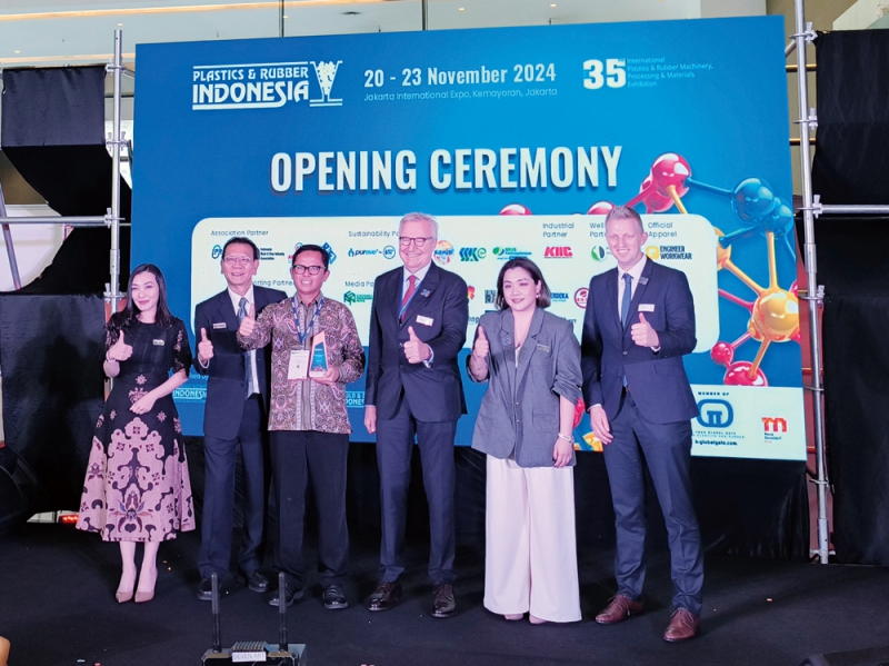 展會現場舉辦開幕式-拷貝