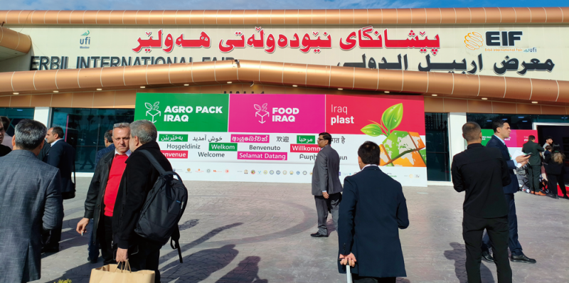 展會占地12000萬平方米,吸引了來自全球238家參展商以及約16000名觀眾-拷貝