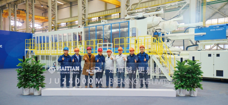 交機儀式現場合影-拷貝