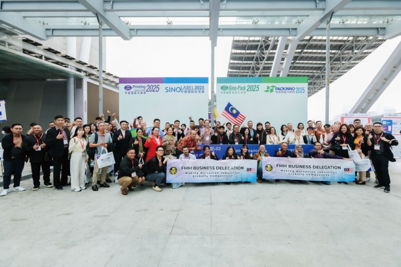 本屆展會吸引了來自波蘭、捷克、東南亞等20余個國家和地區的行業協會及跨國采購團-拷貝