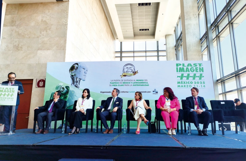 2025年墨西哥國(guó)際塑料機(jī)械展開(kāi)幕式-拷貝