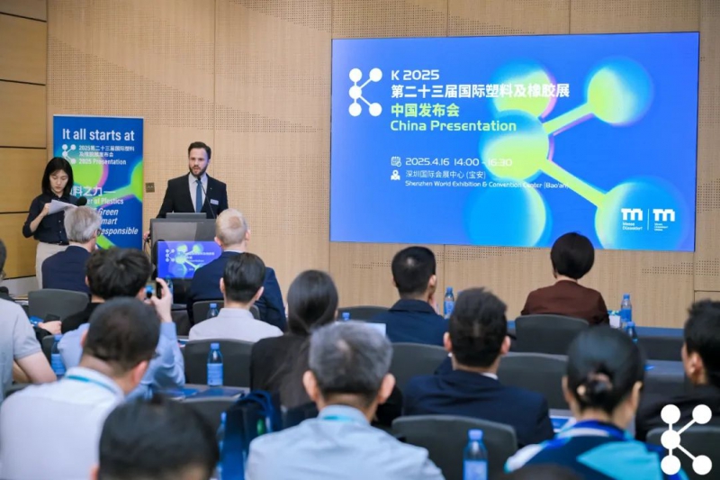 ece8797505fe2997caa20a4974608e25_