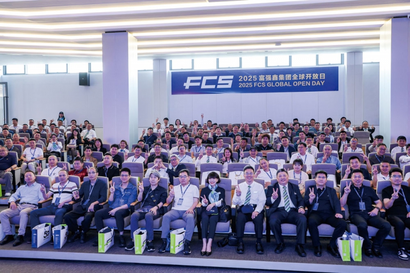 富強鑫攜行業(yè)伙伴、技術(shù)專家及全球客戶共同探秘多組分成型技術(shù)解決方案-拷貝