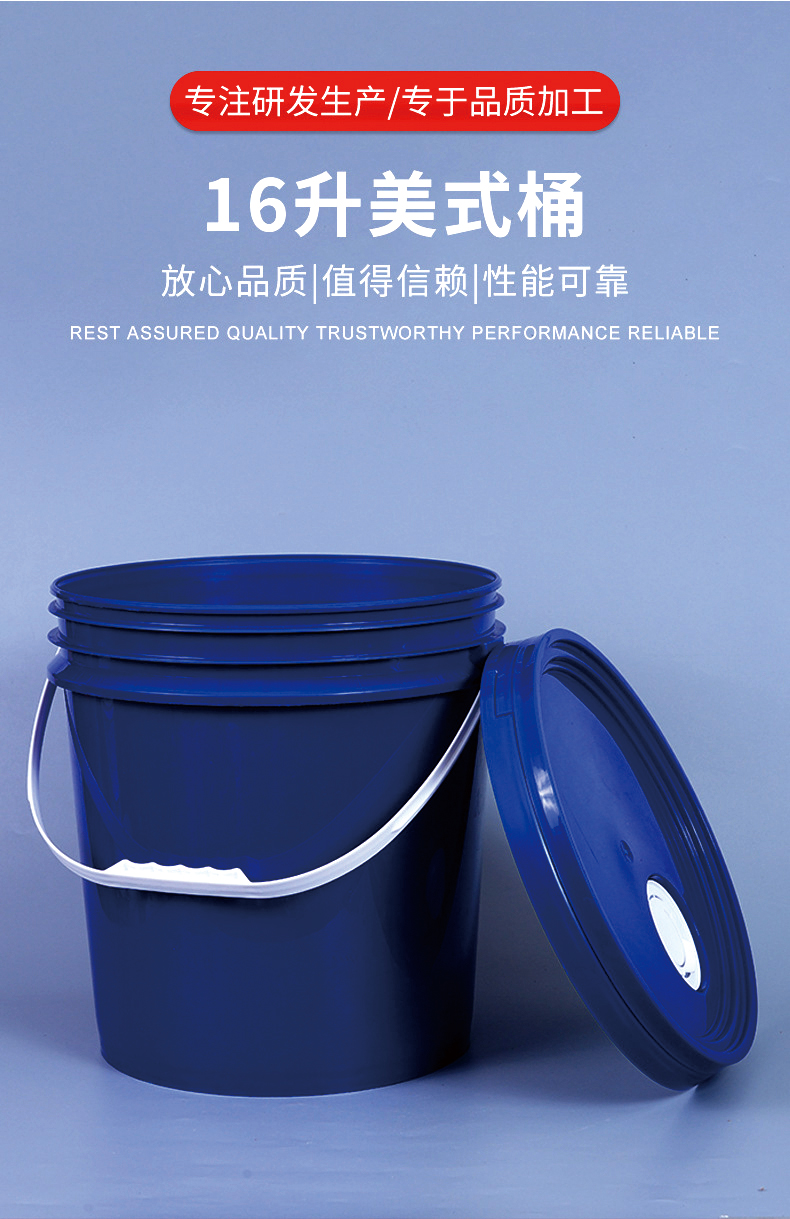 O1CN017XLMF01JHQ6dbuozn_!!2207632161003-0-cib